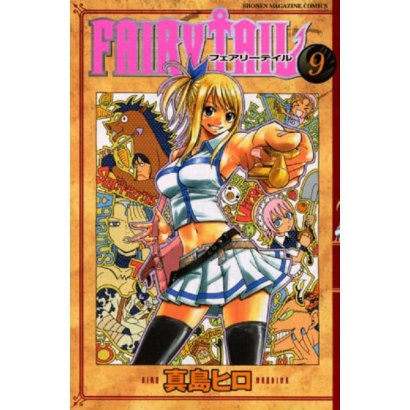 FAIRY TAIL vol. 9 - Edição Japonesa