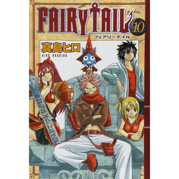 FAIRY TAIL vol. 10 - Edição Japonesa