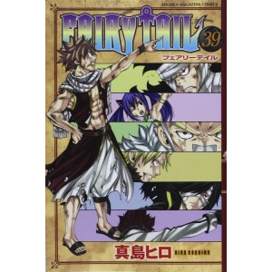 FAIRY TAIL vol. 39 - Edição Japonesa