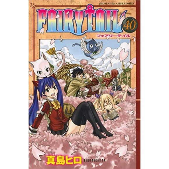 FAIRY TAIL vol. 40 - Edição Japonesa