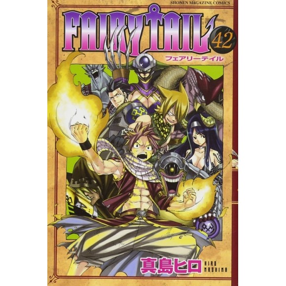 FAIRY TAIL vol. 42 - Edição Japonesa