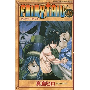FAIRY TAIL vol. 46 - Edição Japonesa