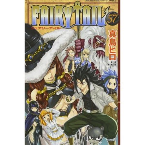FAIRY TAIL vol. 57 - Edição Japonesa