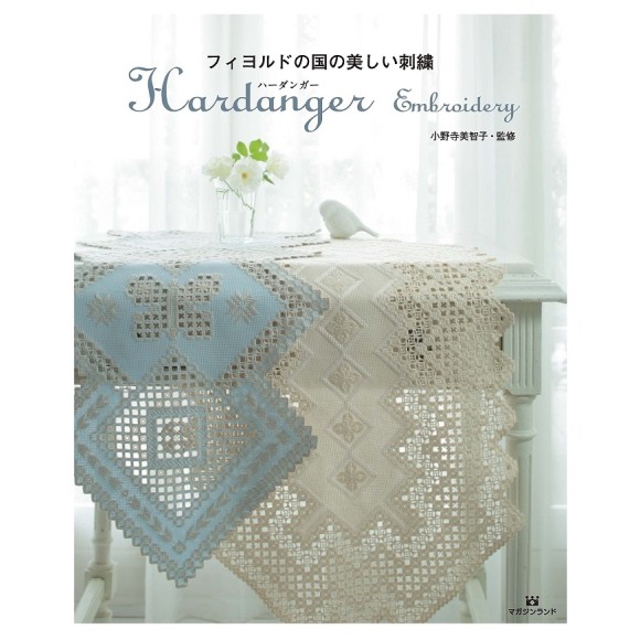 Fjord Country Beautiful Hardanger Embroidery
