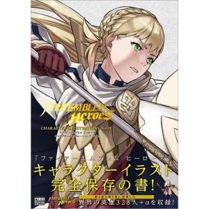 ﻿FIRE EMBLEM HEROES Character Illustrations vol. 2 - Edição Japonesa
