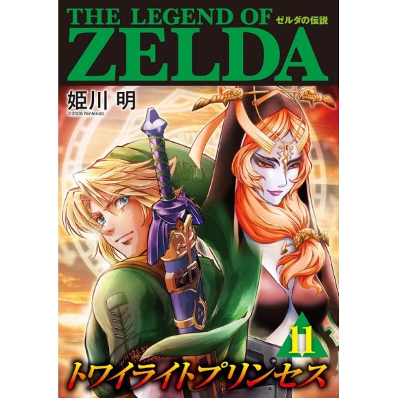 The Legend of ZELDA - Twilight Princess vol. 11 - Edição Japonesa