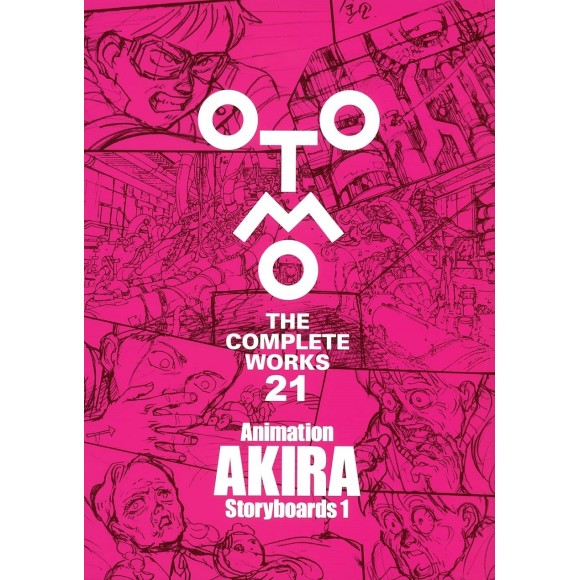 ﻿Animation AKIRA Storyboards vol. 1 - Otomo The Complete Works vol. 21 - Edição Japonesa
