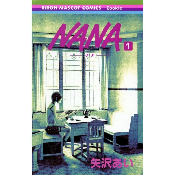 NANA vol. 1 - Edição Japonesa