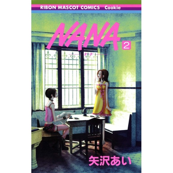 NANA vol. 2 - Edição Japonesa
