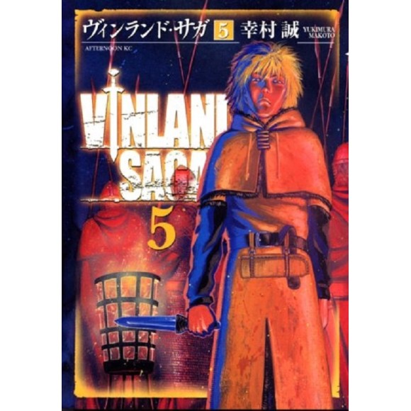 VINLAND SAGA vol. 5 - Edição Japonesa
