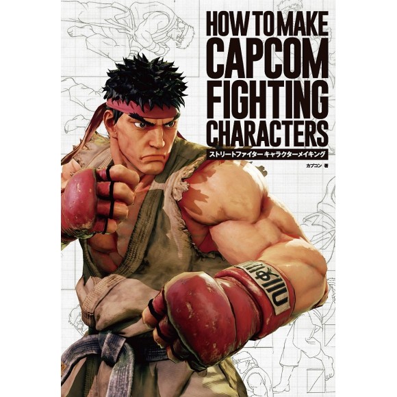 How to Make CAPCOM Fighting Characters