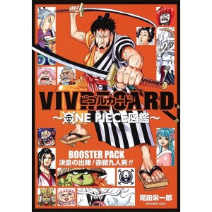 VIVRE CARD ONE PIECE Zukan Booster Pack Ketsui no Shutsujin! Akazaya Kyuu-ri Otoko!! - Em japonês