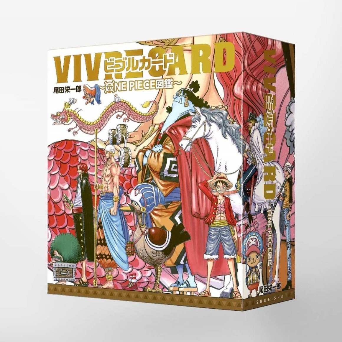 VIVRE CARD ONE PIECE Zukan Starter Set Vol. 1 - Em japonês