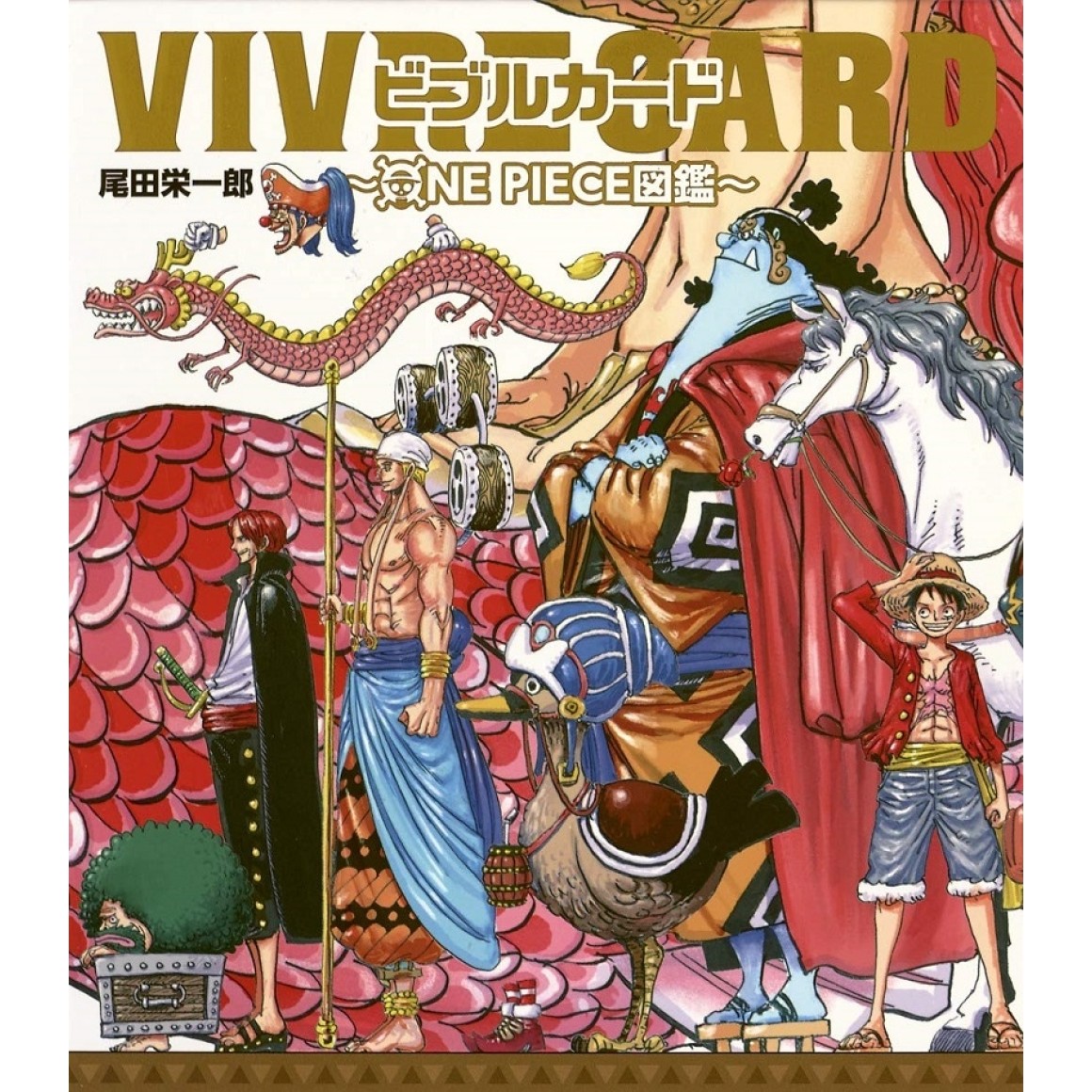 VIVRE CARD ONE PIECE Zukan Starter Set Vol. 1 - Em japonês
