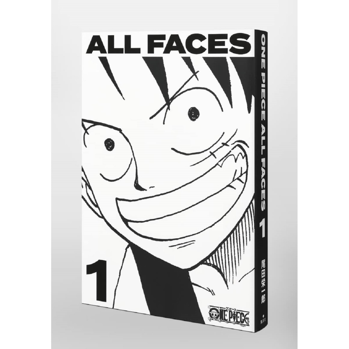 ONE PIECE ALL FACES vol. 1 - Edição Japonesa