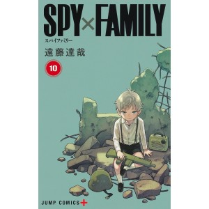 SPY X FAMILY vol. 10 - Edição Japonesa