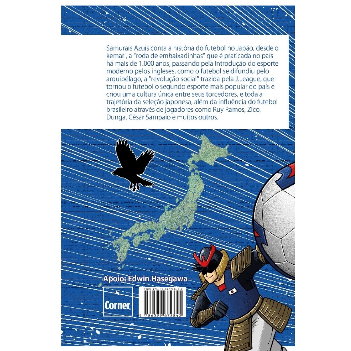 Brasileiros no Japão (16) A mídia comunitária: jornais