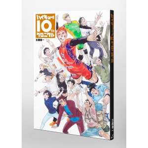 ﻿HAIKYUU!! 10th Chronicle - Edição Japonesa ハイキュー!! 10thクロニクル

