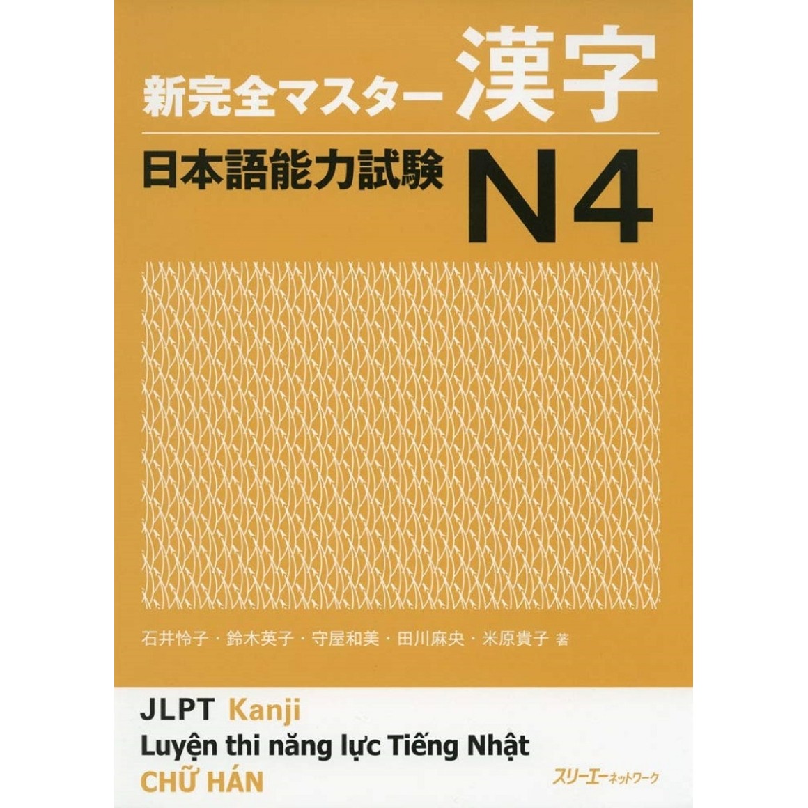 Img_ftr_rp_540001-1160x1160.