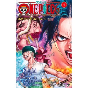 ONE PIECE Episode ACE vol. 1 - Edição Japonesa