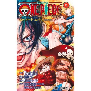 ONE PIECE Episode ACE vol. 2 - Edição Japonesa