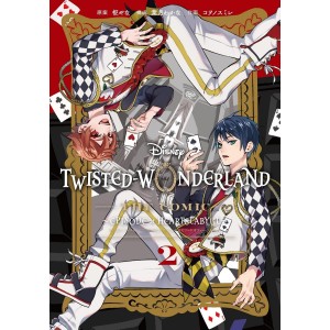 Disney Twisted Wonderland The Comic - Episode of Heartslabyul vol. 2 - Edição Japonesa