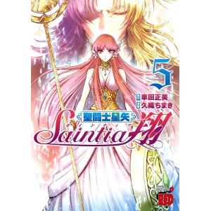 Saint Seiya SAINTIA SHO vol. 5 - Edição Japonesa