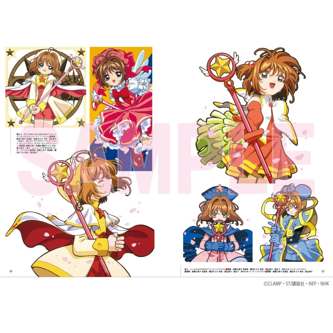 Sakura Cardcaptors (Cardcaptor Sakura) - Versão BKS/Globo [VHSRip] : Free  Download, Borrow, and Streaming : Internet Archive