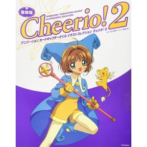 CHEERIO! TV Animation 