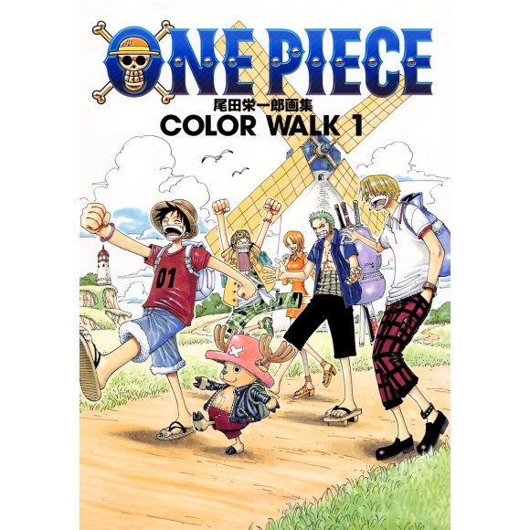 ONE PIECE Color Walk vol. 1 - Edição Japonesa