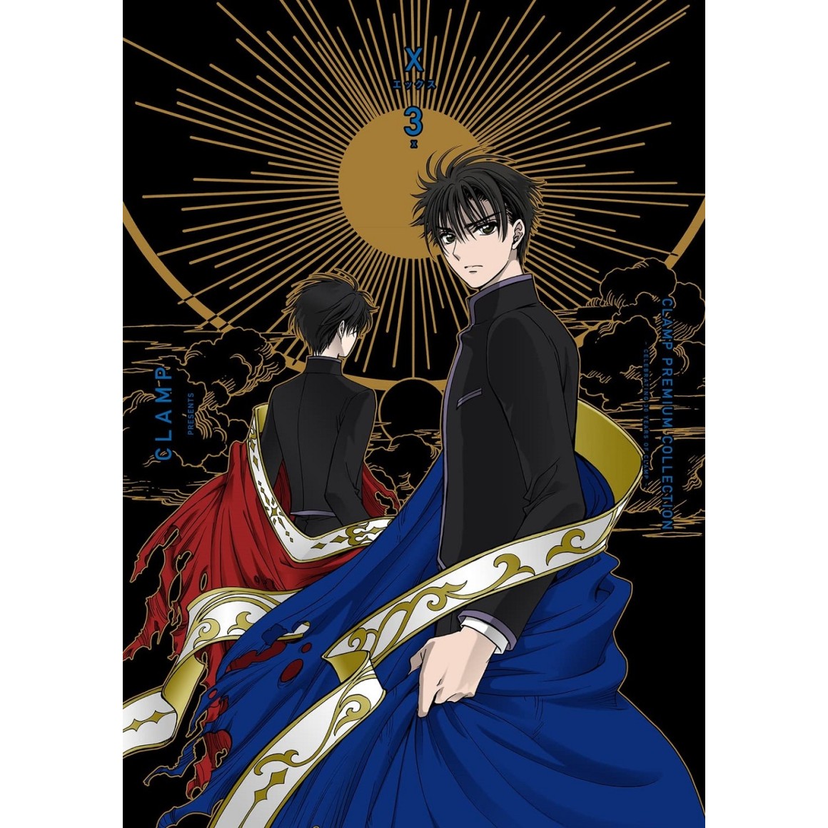 X vol. 3 - Edição Japonesa (CLAMP Premium Collection)