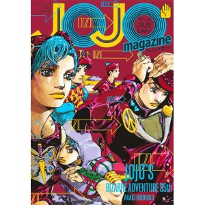 ﻿JOJO Magazine Winter 2022 - Edição Japonesa ジョジョマガジン
2
