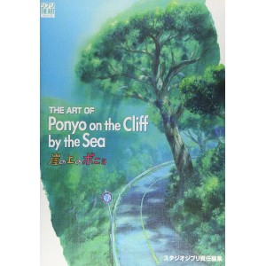 ﻿The Art of PONYO ON THE CLIFF BY THE SEA - Edição Japonesa ジ・アート・オブ 崖の上のポニョ
