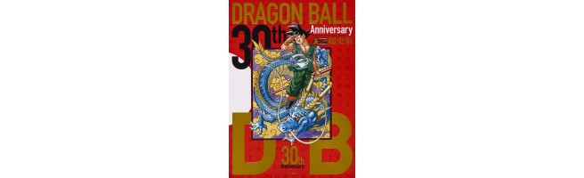 DRAGON BALL 30th Anniversary - SUPER HISTORY BOOK - Edição