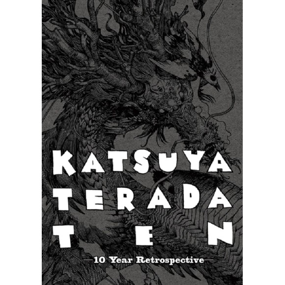 Terada Katsuya 10 TEN