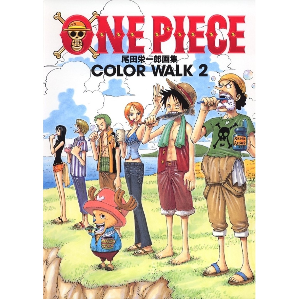 【5〜8まで初版】One piece : Color walk : 画集 1〜8 5〜8まで初版】One piece : Color walk : 画集 1〜8 Amazon.com
