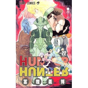 HUNTER X HUNTER vol. 22 - Edição Japonesa