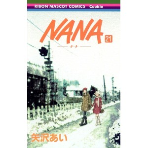 NANA vol. 21 - Edição Japonesa