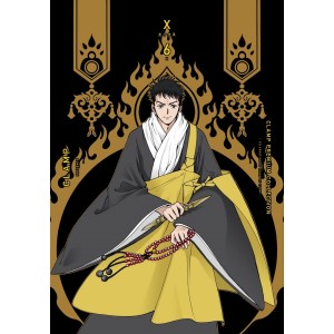 X vol. 6 - Edição Japonesa (CLAMP Premium Collection)