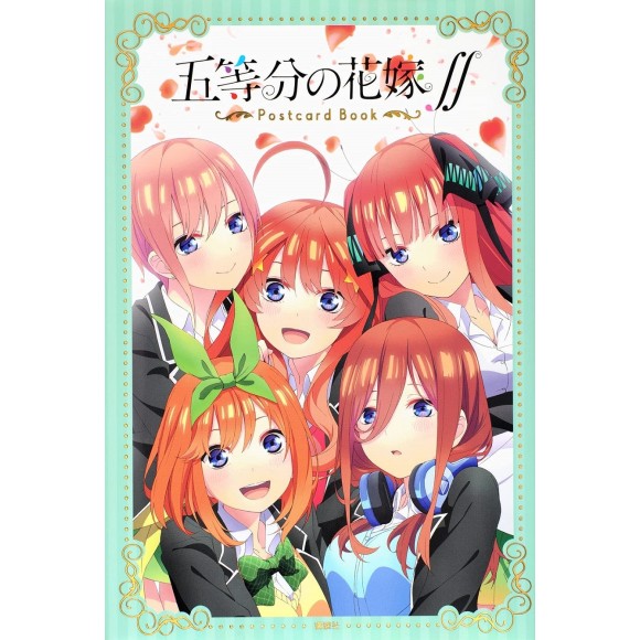 Go Toubun no Hanayome Livro de Personagens Nino - Negi Haruba /Livro  Japonês Japão