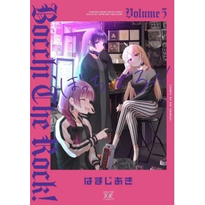 BOCCHI THE ROCK! vol. 5 - Edição Japonesa