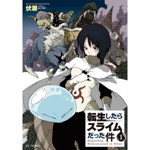 ﻿Tensei Shitara Slime Datta Ken vol. 1 - Edição Japonesa (GC Novels) 転生したらスライムだった件
