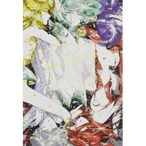 ﻿Pseudomorph of Love - Ichikawa Haruko Illustration Book - Edição Japonesa 愛の仮晶 市川春子イラストレーションブック
