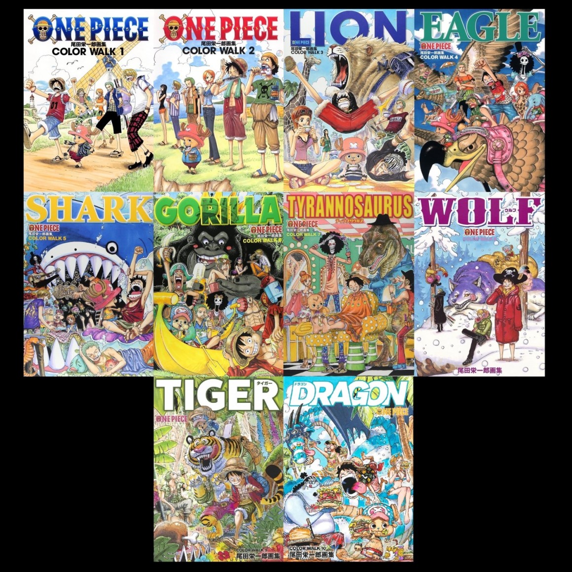 ONEPIECEワンピース　COLORWALK 全巻 11月上旬より発送予定 / 新品 ワンピース ONE PIECE 尾田栄一郎