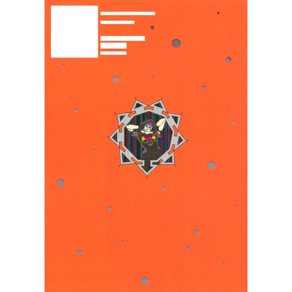 JOJO Magazine Winter 2023 - Edição Japonesa ジョジョマガジン 3