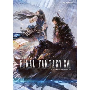 ﻿The Art of FINAL FANTASY XVI - Edição Japonesa ジ・アート・オブ・ファイナルファンタジーXVI
