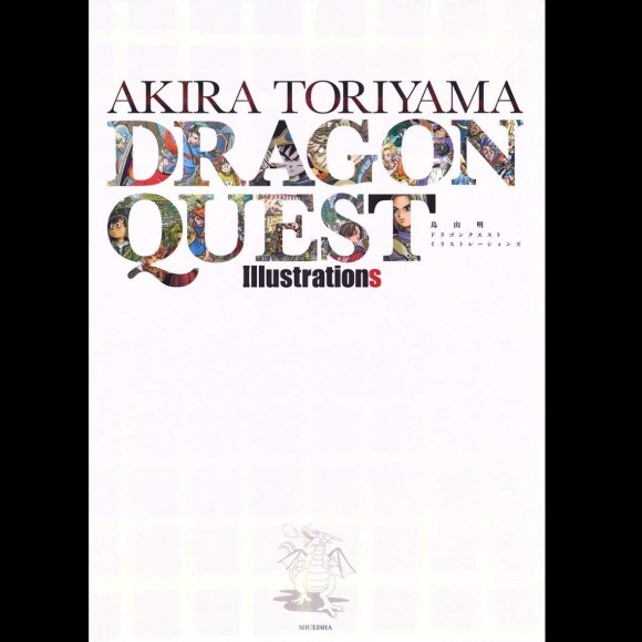 DRAGON QUEST 30th Anniversary Illustrations - Edição DRAGON QUEST 30th Anniversary Illustrations - Edição