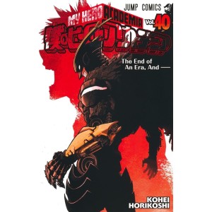 Boku no Hero Academia vol. 40 - Edição japonesa