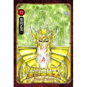 SAINT SEIYA Final Edition vol. 11 - Edição Japonesa