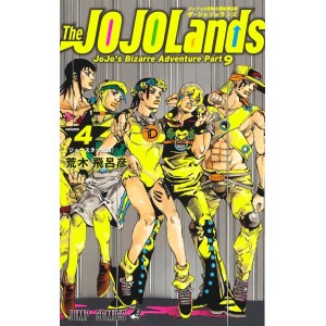 The JOJOLands vol. 4 - Jojo's Bizarre Adventure Parte 9 - Edição Japonesa